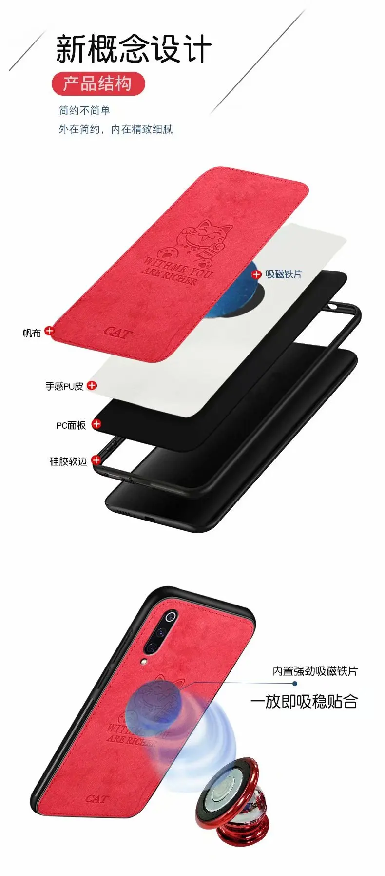 Чехол для Xiaomi Mi 9 роскошный мягкий силиконовый + жесткий тканевый чехол с оленем