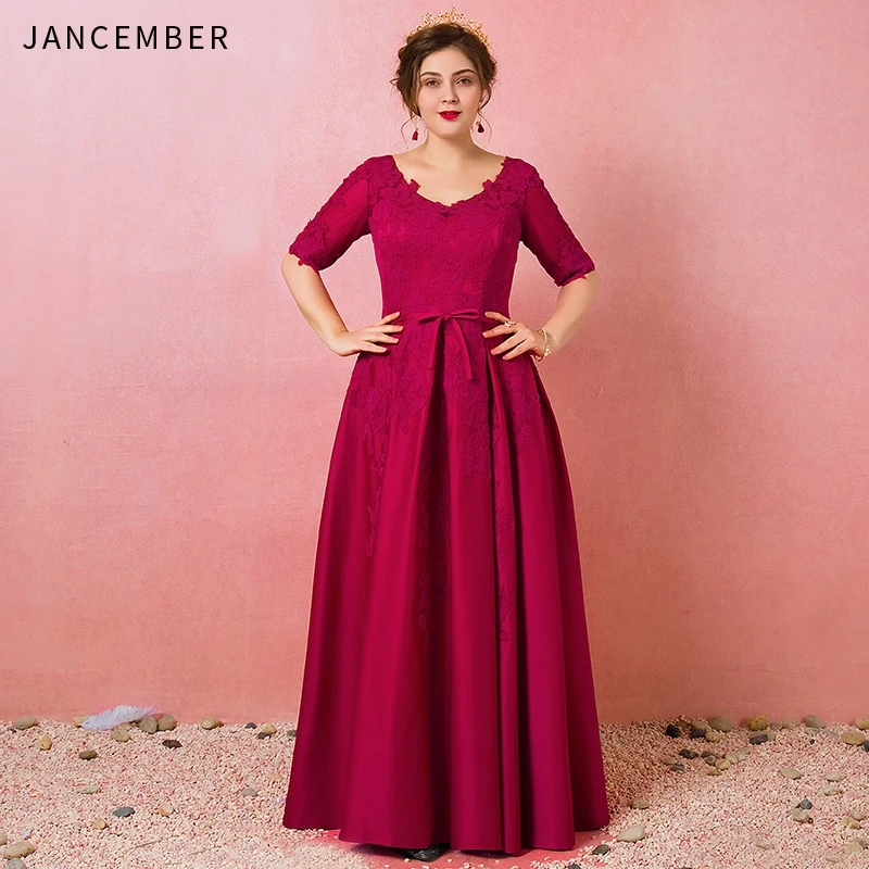 Женские вечерние платья больших размеров с волнистым вырезом коротким рукавом