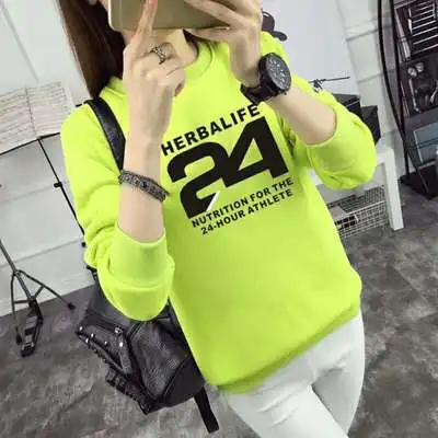 Herbalife Новинка 2018 женская спортивная одежда Синий Оранжевый Красный Розовый
