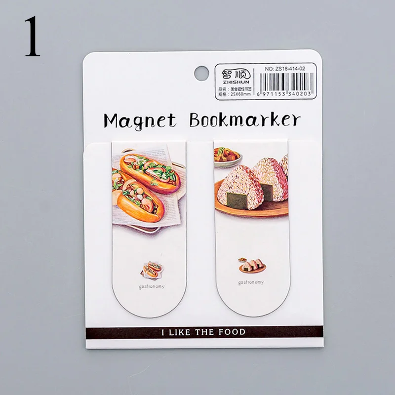 1 2 шт./компл. Творческий Еда книга Знаки симпатичный магнит книга Знаки Kawaii металлический книжный Знаки для изготовления обложек книг подарки для детей канцелярские новинки - Цвет: 1