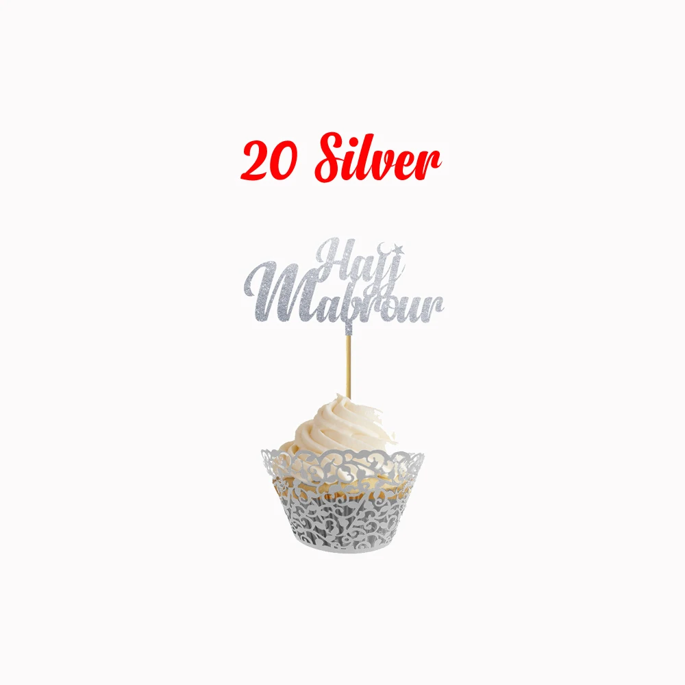 20 Silver 20-30 шт, Исламские мусульманские Вечерние украшения Hajj, золотые, серебряные, черные, Hajj mubarak, Топпер для кексов, вечерние украшения для кексов - Цвет: 20 Silver