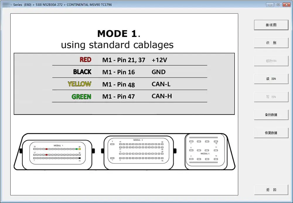 AT-200 AT200 ECU программист для чтения и письма MSV90 MSD85 MSD87 N2055 B38 B48 может работать с Mini ACDP CGDI Xhorse VVDI