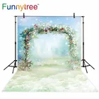 Funnytree фотография фотосессия Свадебные цветы облака блестящие краски весенние фоны для фото Фотофон