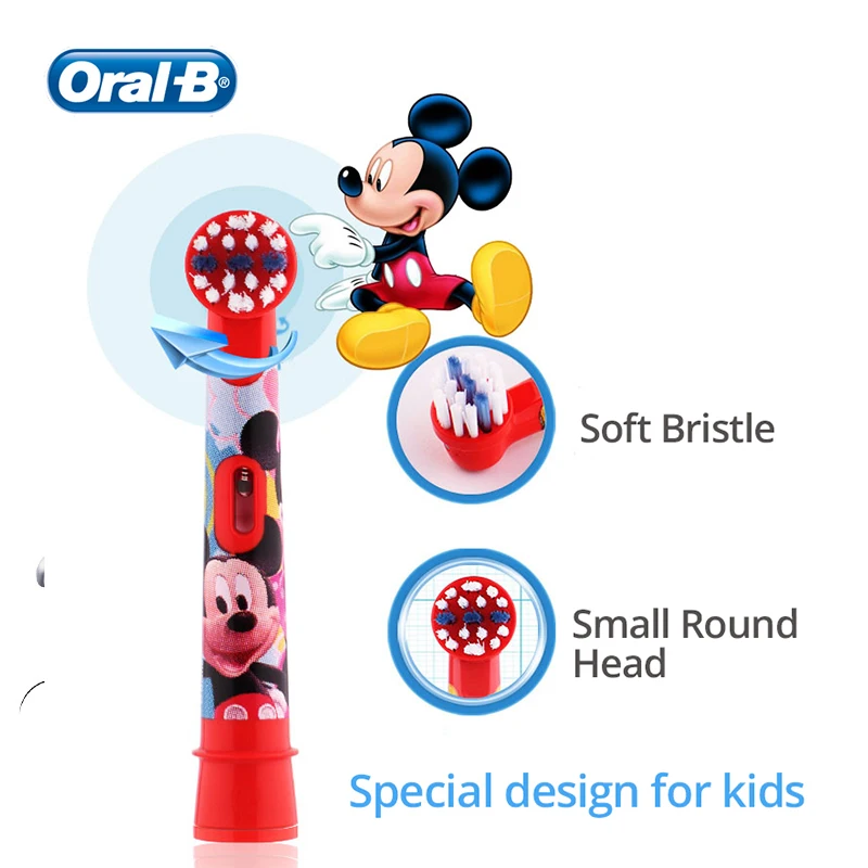 Оригинальная электрическая зубная щетка Oral B Kid с мягкой головкой музыкальным
