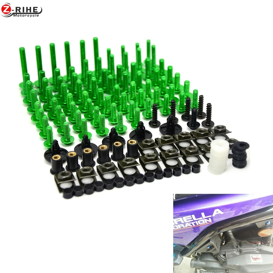 Аксессуары для мотоциклов обтекатель болт крепеж винта фиксация kawasaki vulcan 1500 ducati