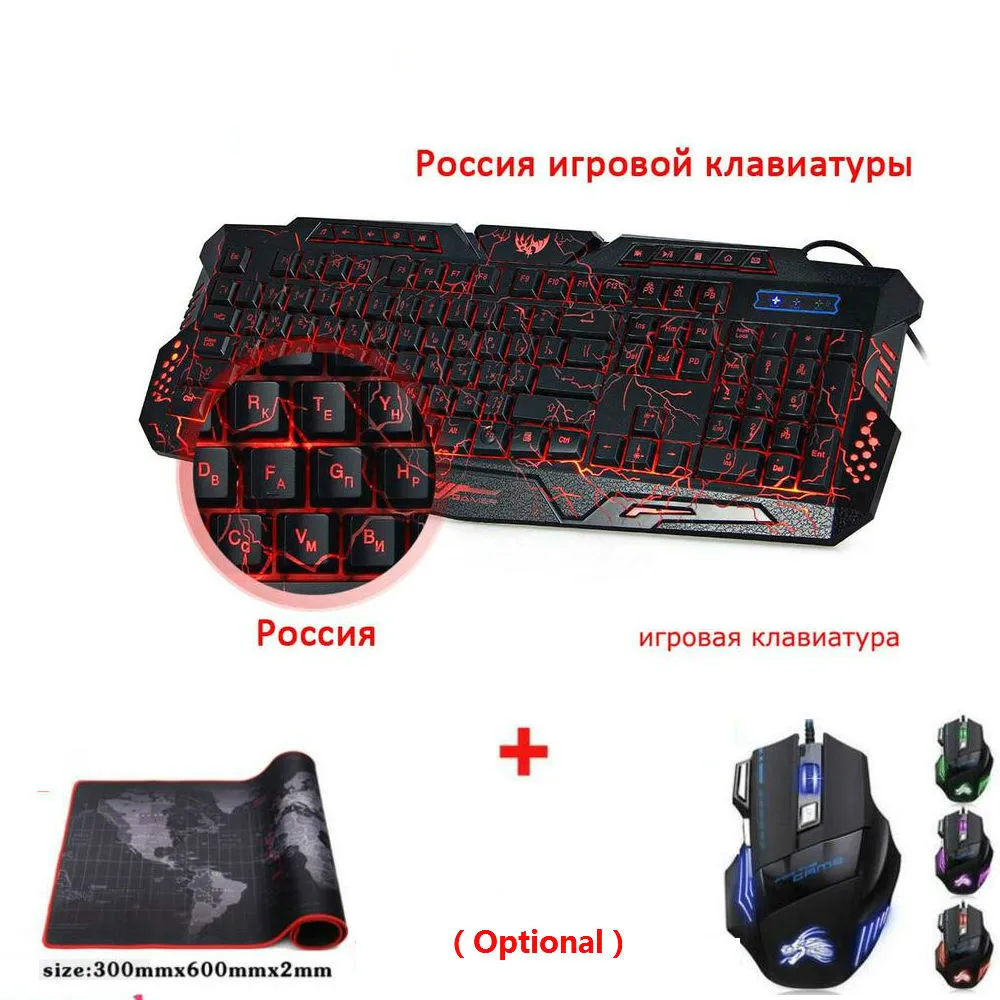 M200 русская английская игровая клавиатура 3 цвета подсветка 114 ключей USB Проводная