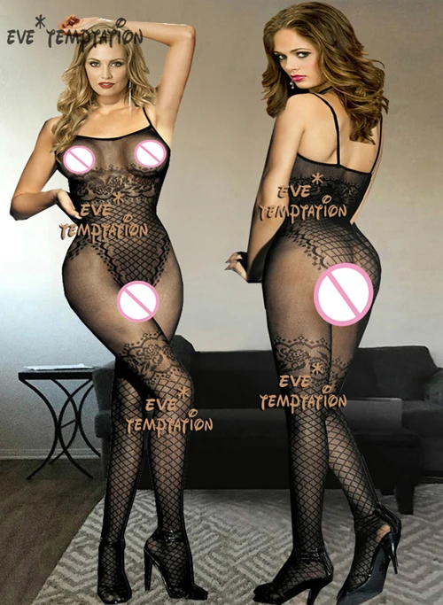 Женское боди в стиле Babydoll Сетчатое с цветочным рисунком интимная продукция
