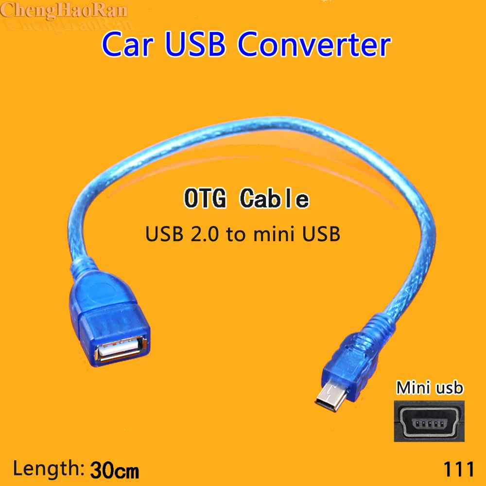 

Кабель-переходник Mini USB (штекер)/USB (гнездо) ChengHaoRan, 1 шт.