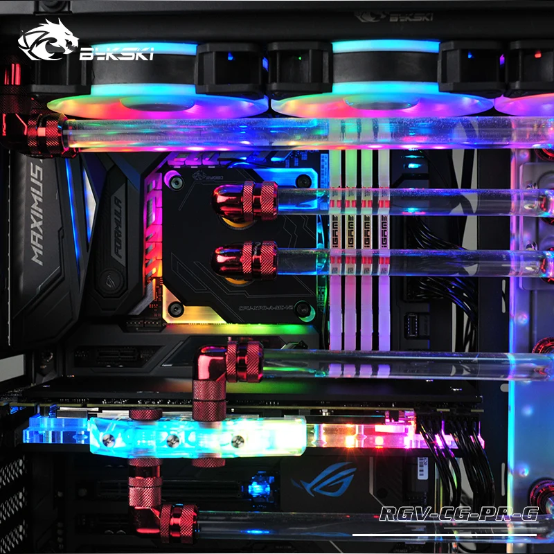Bykski водная доска, резервуар для COUGAR маленький Panzer чехол для компьютера, RGB резервуар для воды, поддержка синхронизации материнская плата RGV-CG-PR-G-P