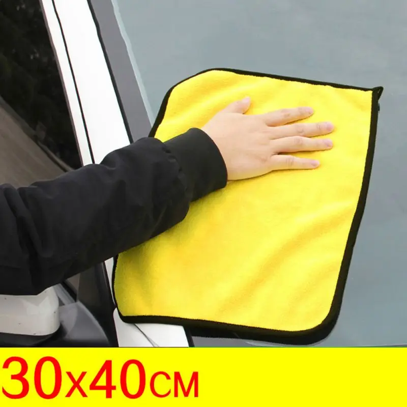 30*30/40/60 см автомойки Полотенца из микрофибры для чистки автомобиля сушка ткань с каймой, для ухода за автомобилем ткань с подробным описанием Автомойка Полотенца