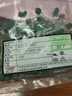 Оригинальный Новый 20 шт.SCK222 SCK20X3 SCK123 SCK153