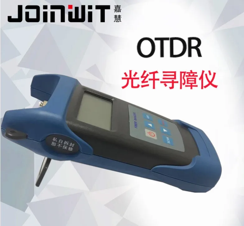 Joinwit JW3305 60 км Простой OTDR оптический рефлектометр, волоконный Ranger, FTTB FTTH тестер точки останова