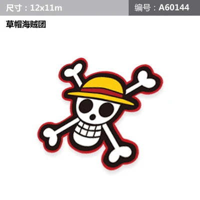 A Noizzy Пираты Crew ONE PIECE Аниме Флаг Логотип Автомобильные мультипликационные наклейки Авто Наклейка на окна, двери мотоцикла виниловый Тюнинг Автомобиля - Название цвета: A