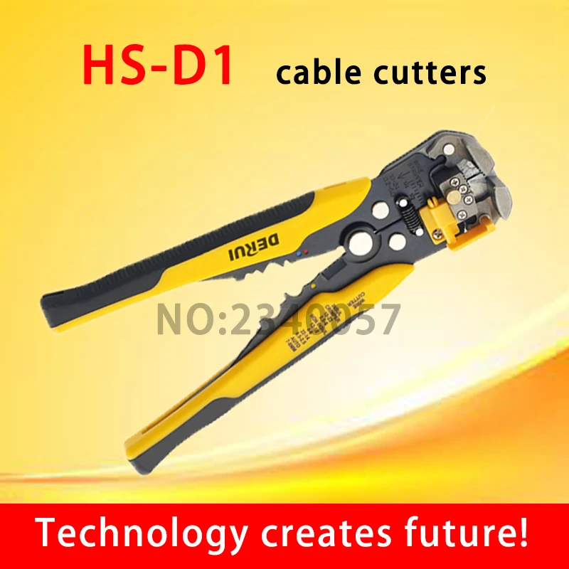 HS-D1 AWG24-10 (0.2-6.0mm2 ) Дизайн Многофункциональные автоматические обжимные клещи для снятия изоляции кабельной проволоки и резки