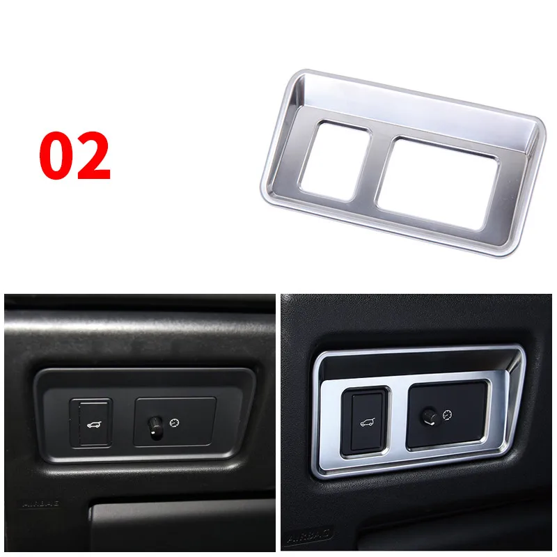 Электрический переключатель задней двери декоративная рама для Land Rover Discovery 5 /Evoque