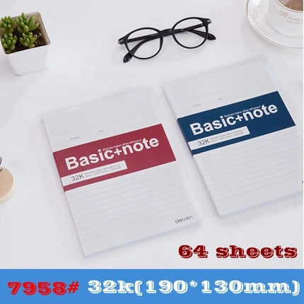 1PCS Deli 7650 Soft face notebook Hand writing notebook A5 B5 A4 32k Size optional 30-100 sheets notebook - Цвет: 32K-64sheets