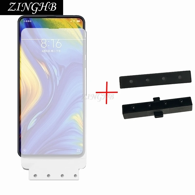 2 шт. Передняя и задняя умная направляющая мягкая пленка авто фиксированная