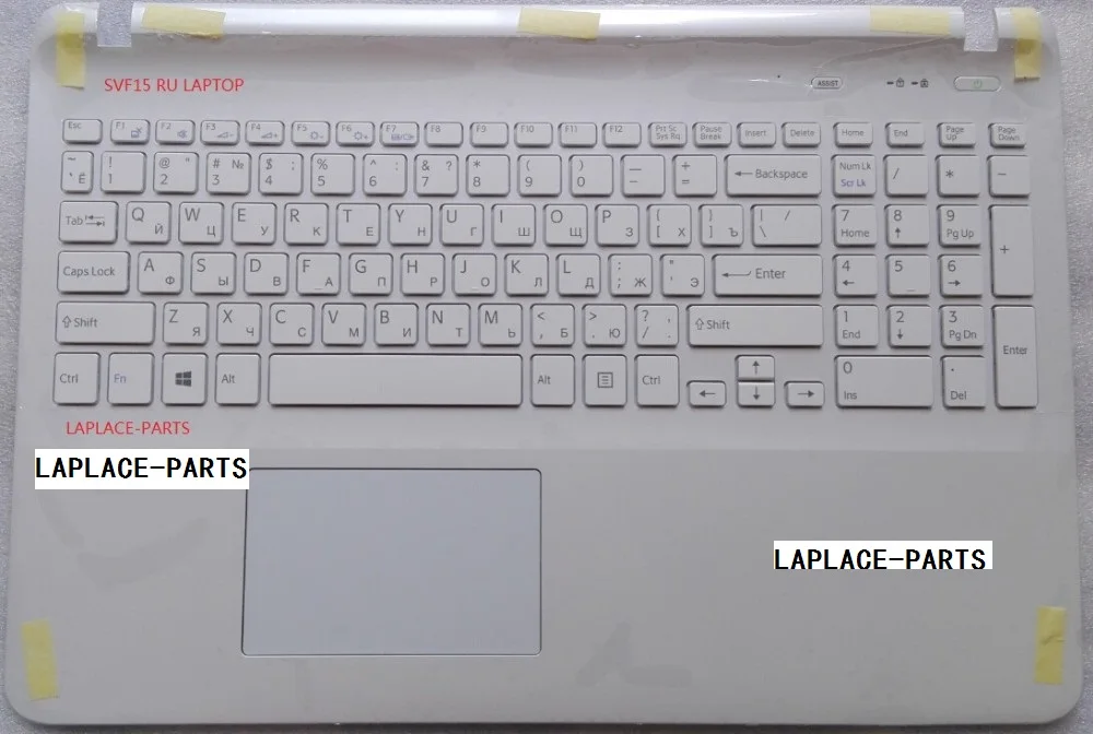 Новая Подлинная белая Русская клавиатура для Sony FIT15 SVF15 SVF152 SVF153 SVF15E с подставкой и