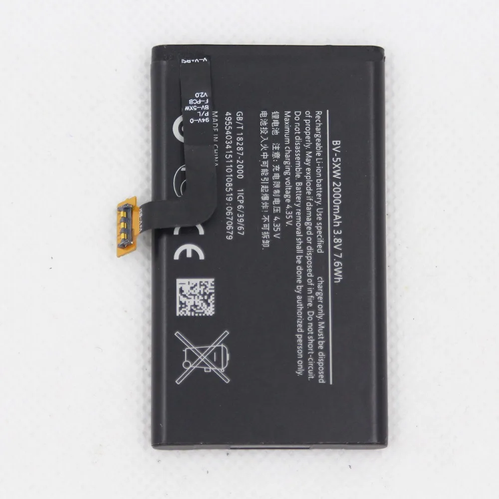 2 шт./лот Новый Мобильный телефон батарея BV 5XW для Nokia Lumia 1020 909 EOS 2000mAh Замена