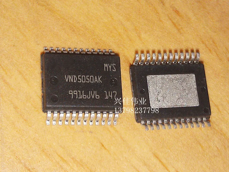 

Водитель автомобиля VND5050AK, 10 шт.
