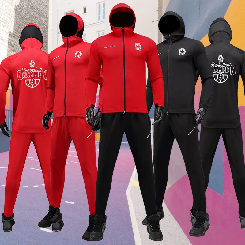 

SANHENG Men's Basketball Training Uniforms Set S218833AB