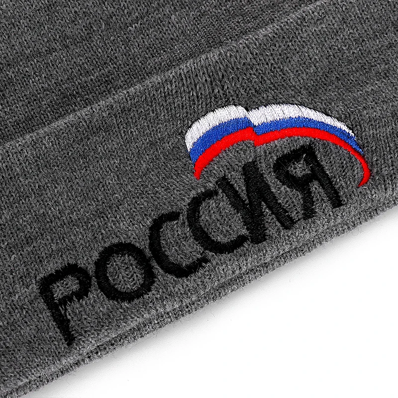 Зимние Повседневные шапки Our для мужчин и женщин модные вязаные зимние