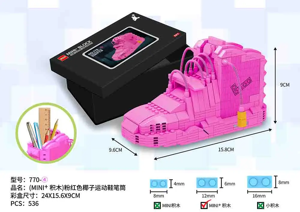 

hot sale MINI+ Creator pen case Diamond Building Blocks sport shoe Bricks Kids Mod Christmas Toys for Children gifts no