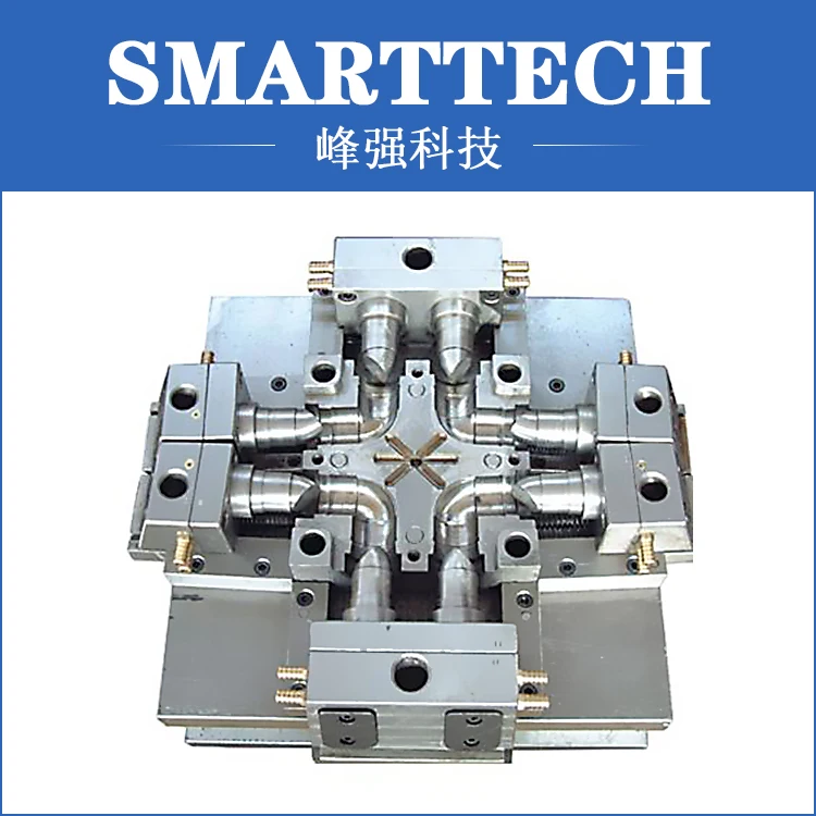 

Medical Treatment Plastic Product Injection Mould Making, Medical Supplier