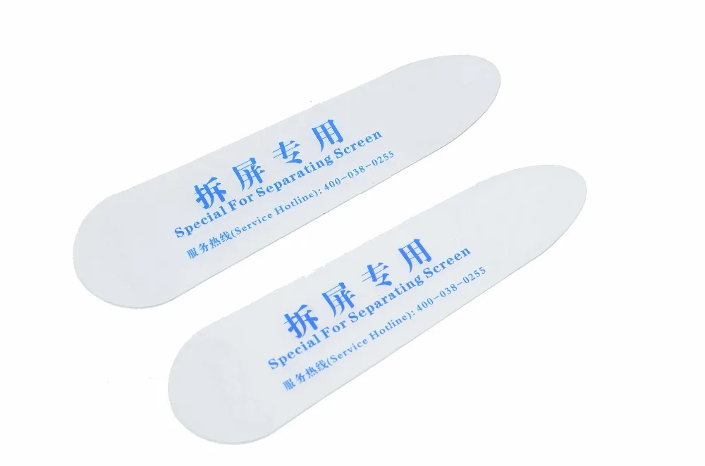 2 шт. пластиковый удобный скребок для открывания карт мобильный телефон клееный