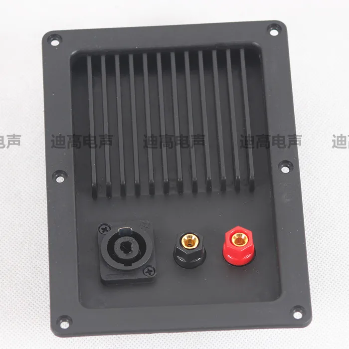 Профессиональный Сценический динамик распределительная коробка сценический