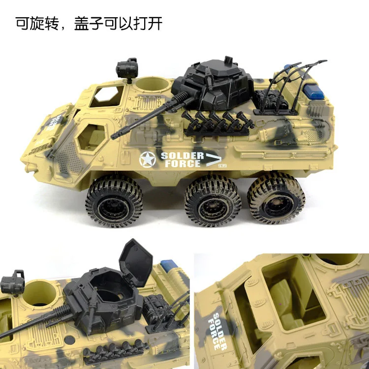Большой размер Военный бронированный автомобиль игрушка камуфляж инерционный Танк модель автомобиля детский день подарок для мальчика припоя сила