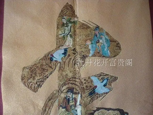 Китайская коллекция вышивка танка схема долголетия|diagram| |