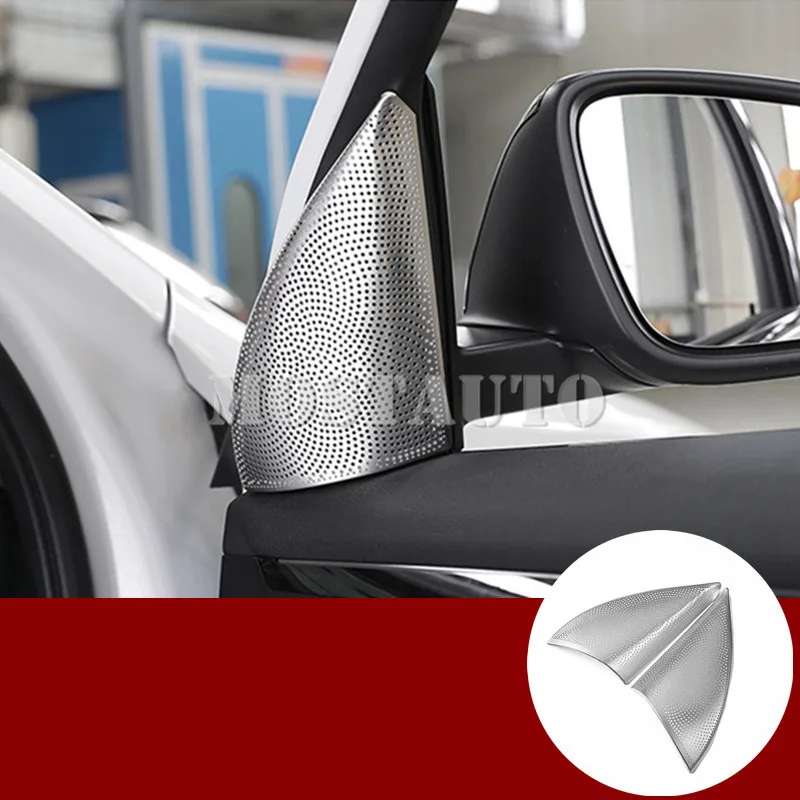 Накладка на переднюю колонку из нержавеющей стали для BMW X1 F48 2016-2021 2 шт. |