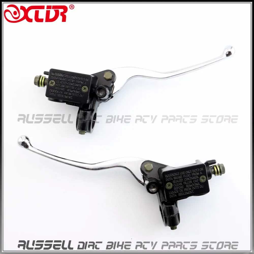 Левая Правая ручка тормозной рычаг сцепления Главный цилиндр гидравлический для