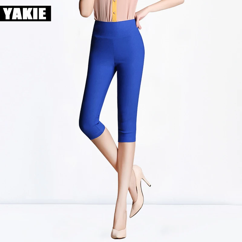 Брюки карандаш женские летние с завышенной талией из хлопка|female trouser|fashion trouserspencil