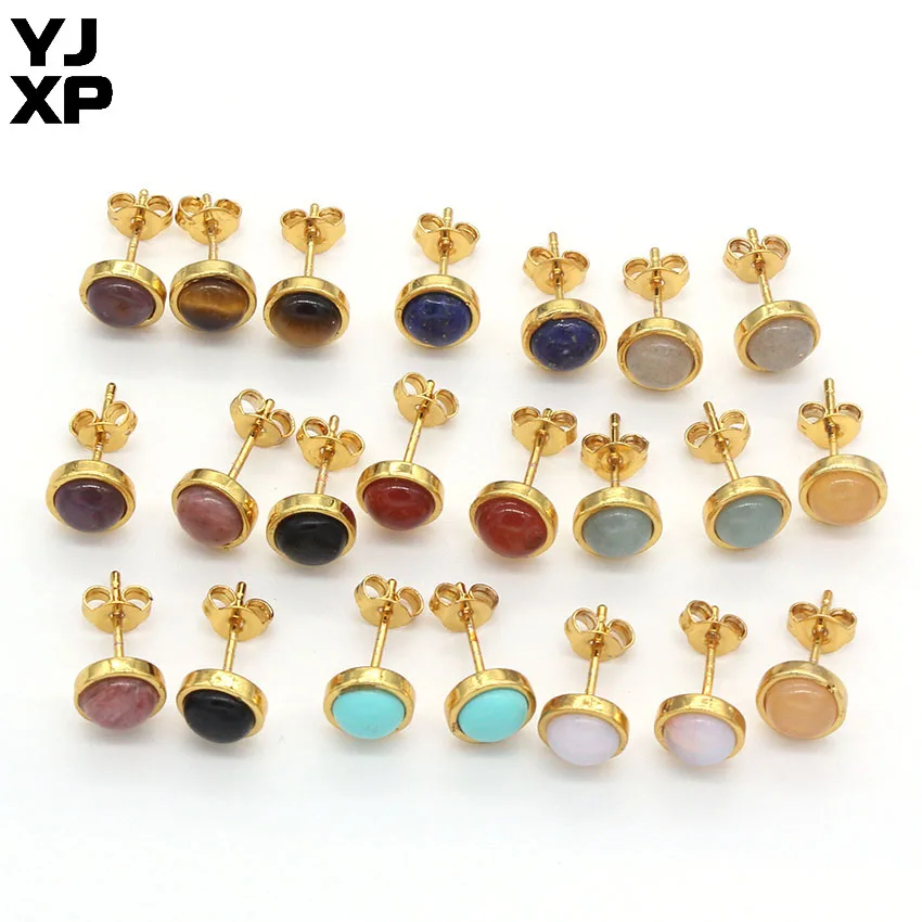 YJXP трендовые золотистые круглые аметисты в форме розы Quartzs черные Агаты тигровый