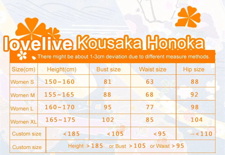 Love Live! Цветочный букет Honoka Kousaka Пробуждение платье косплей костюм все размеры