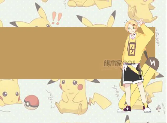 Аниме Мой герой Academy Kaminari Denki костюмы для косплея весна/лето Модная одежда эксклюзивный запас Cos Толстовка+ рубашка+ шорты