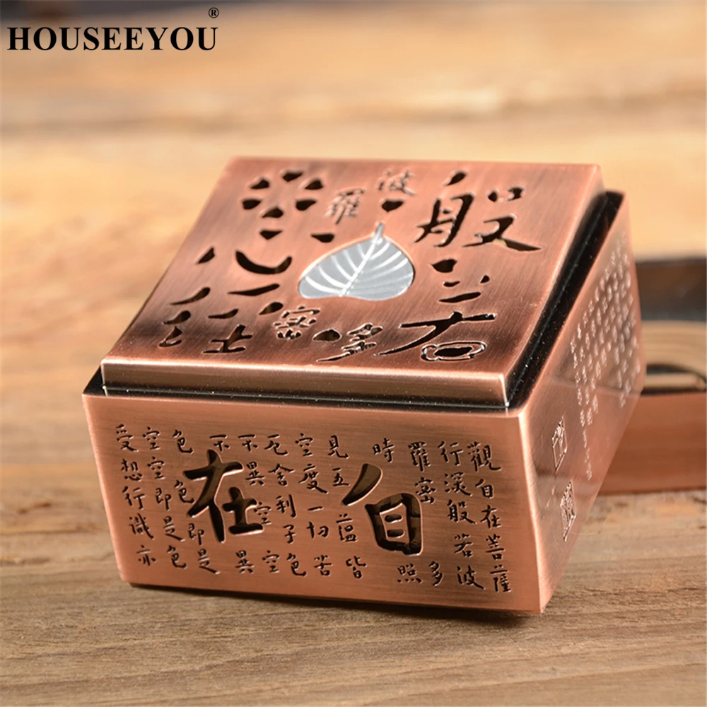 Новинка ароматическая курильница с катушкой на 2 часа Античная Медная печь из