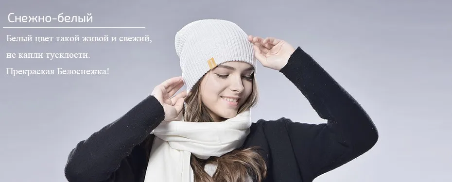 FURTALK Женщины Весна Вязать Hat Громоздкая Сумка Шапочка Cap Вязание Шерсти Женщин Манжеты Шапочка Hat
