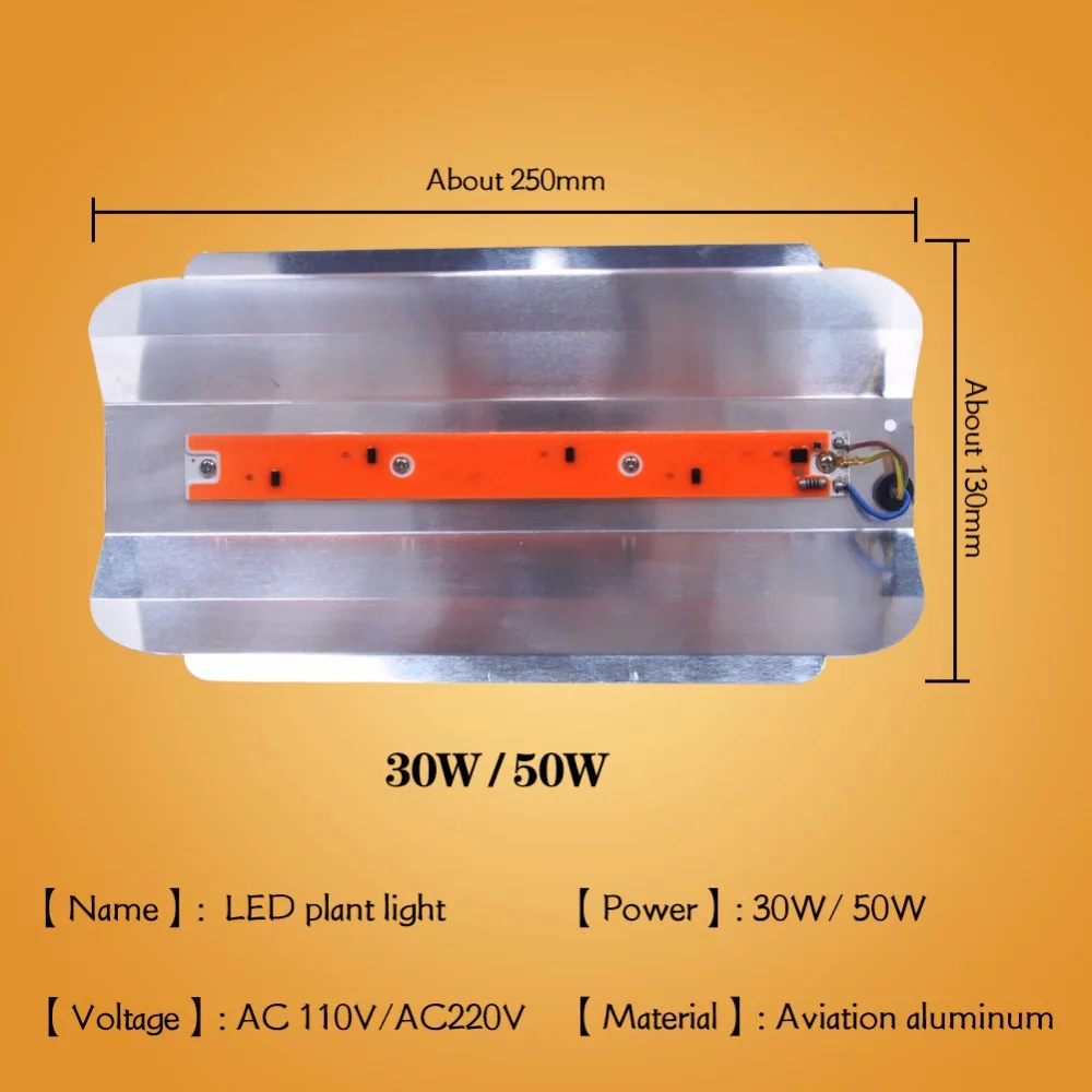 Полный спектр лампы Cob Led растут свет чип DIY 20 Вт 30 50 Крытый тент коробка сад