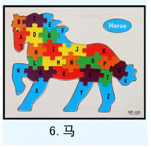 horse Детская интеллектуальная игрушка познание английские буквы здание Деревянные Животные головоломки детские игрушки 2-6 лет - Цвет: horse
