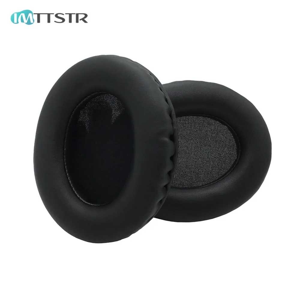 IMTTSTR 1 Пара амбушюры наушник крышка подушки Замена чашки для Philips SHP9500 SHP-9500