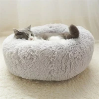 new warm fleece dog bed 4 sizes round pet lounger cushion for small medium large dogs cats winter dog kennel puppy mat pet bed