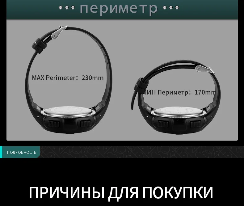 SKMEI мужчины спортивные Часы мировое время компас обратный отсчет Наручные часы 50 м Водонепроницаемый 3 сигнализации цифровые часы Relogio Masculino 1232