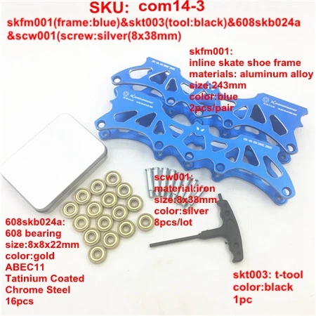 frame screw t-tool B Экономичный комбо~~ 1 набор 243 мм Универсальные Взрослые роликовые коньки рамка для обуви 16 шт золотых подшипников 1 шт черный Т-Инструмент 8 шт болтов для катания на коньках - Цвет: frame screw t-tool B