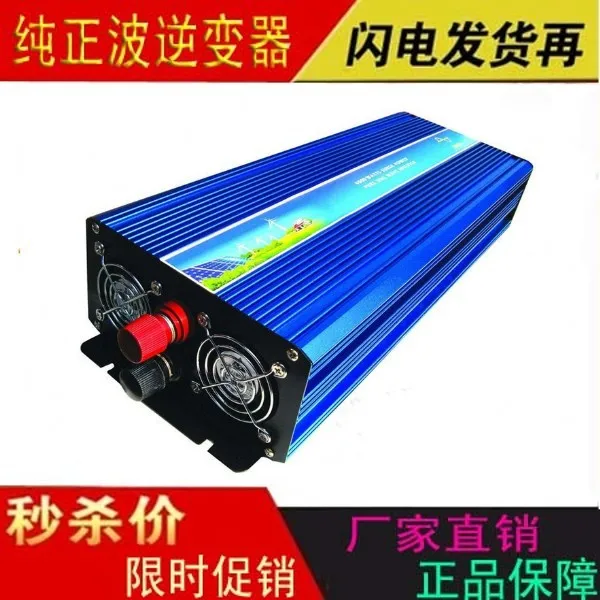

High Efficiency Pure sine wave 1500W 48V 110V 60HZ solar inverter