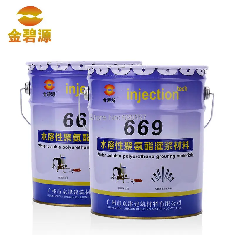 Высокая Давление полиуретан эпоксидная смола насос машина для затирки |