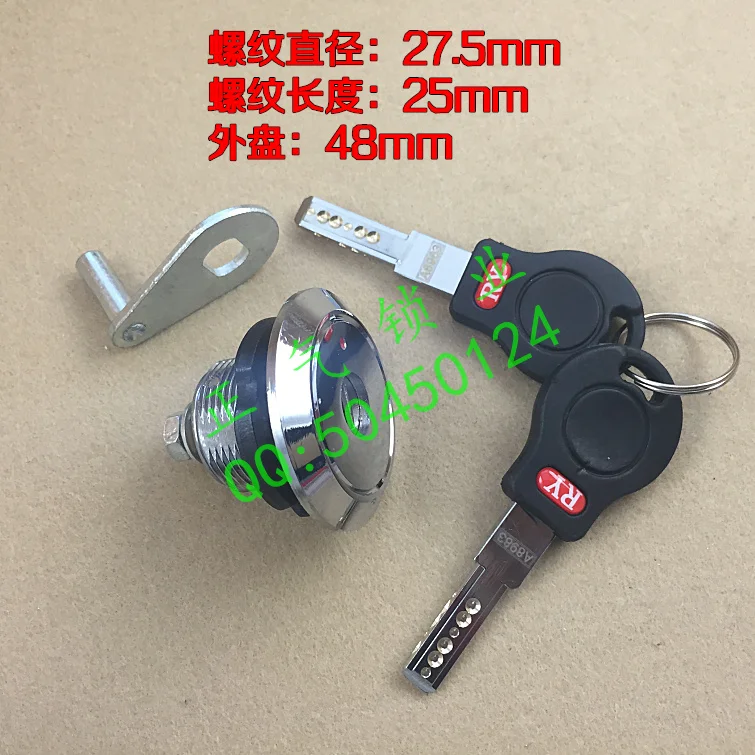 

SX097 safe plastic cylinder 25mm long safe accessories wholesale