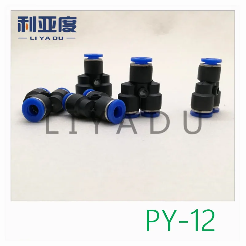 10PCS /lot PY-12 Pneumatic connector PY plastic Y type three plug in quick joint PY12 | Обустройство дома